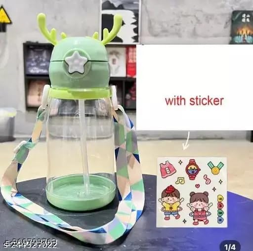 KIDS SIPPER BOTTLE